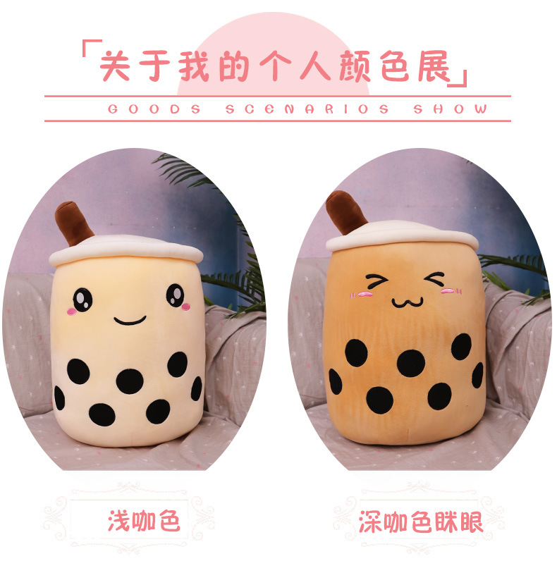 Creative Simulation Milk Tea Plush Toy Cup Pillow Cute Funny Doll Bubble Milk Tea Cup Cushion Creative Decoration