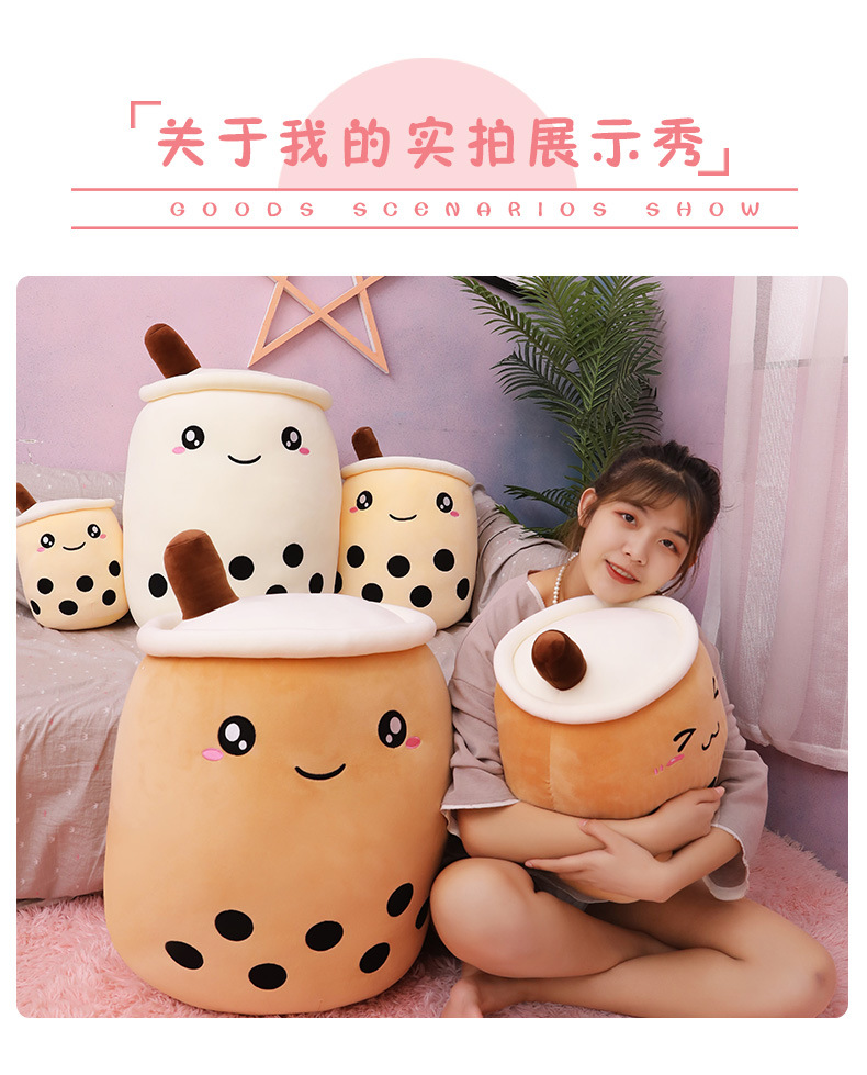 Creative Simulation Milk Tea Plush Toy Cup Pillow Cute Funny Doll Bubble Milk Tea Cup Cushion Creative Decoration