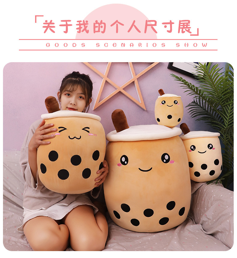 Creative Simulation Milk Tea Plush Toy Cup Pillow Cute Funny Doll Bubble Milk Tea Cup Cushion Creative Decoration