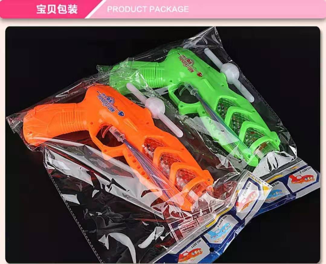 Colorful optical fiber music projection electric toy gun children's luminous toy square night market toy wholesale Colorful optical fiber music projection electric toy gun children's luminous toy square night market toy wholesale