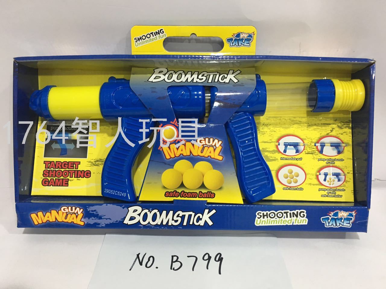 Eva Soft Egg Gun Space Gun Toy Children's Safety Toy Gun Air-Powered Soft Egg Gun Eva Soft Egg Gun Space Gun Toy Children's Safety Toy Gun Air-Powered Soft Egg Gun