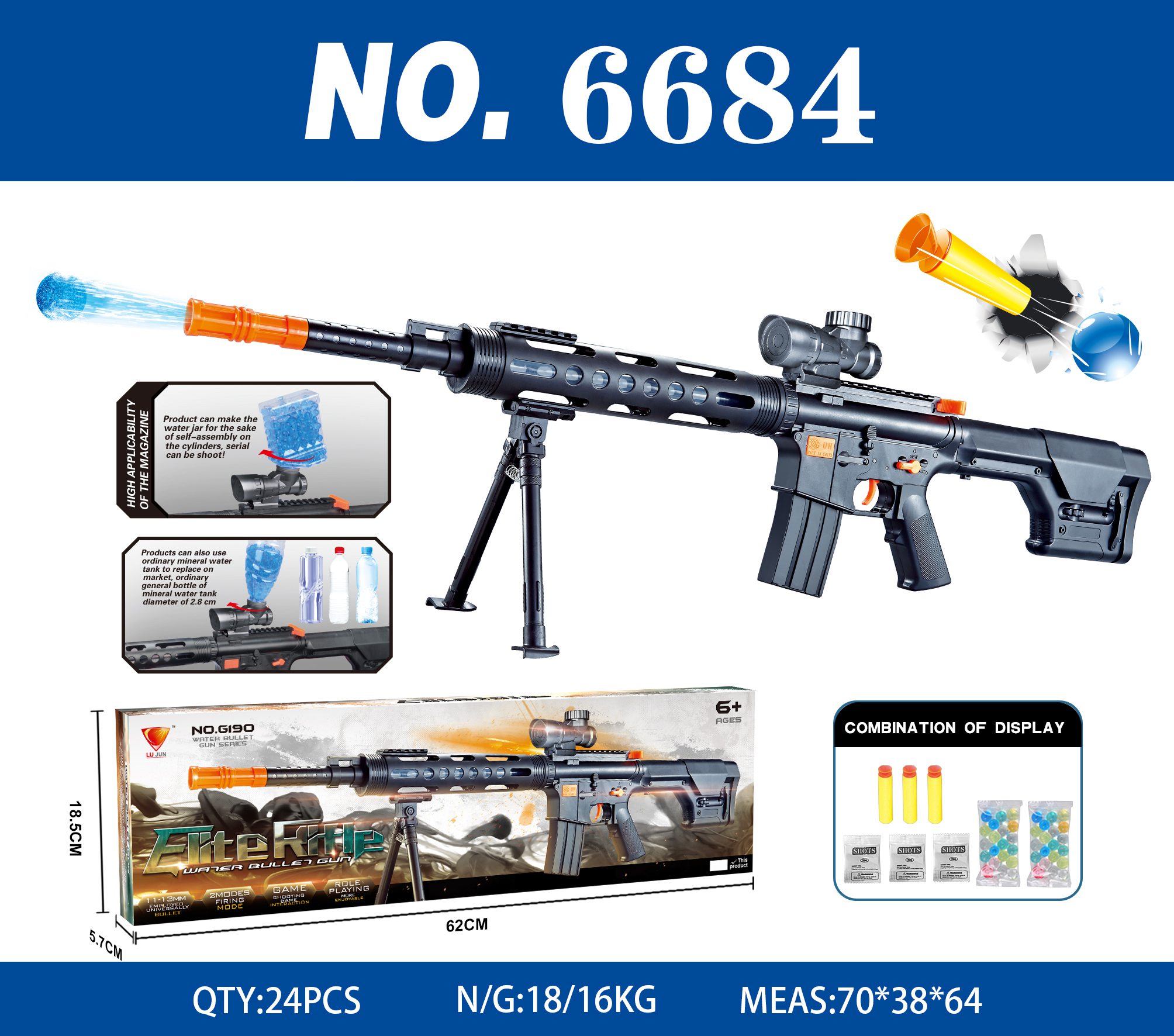 Male children&#039;s toy gun fire pistol, gun, gun, gun, gun.