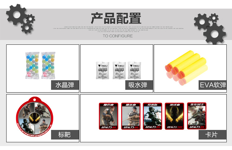 Male children's toy gun fire pistol, gun, gun, gun, gun. Male children's toy gun fire pistol, gun, gun, gun, gun.