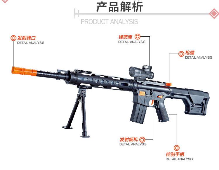 Male children's toy gun fire pistol, gun, gun, gun, gun. Male children's toy gun fire pistol, gun, gun, gun, gun.