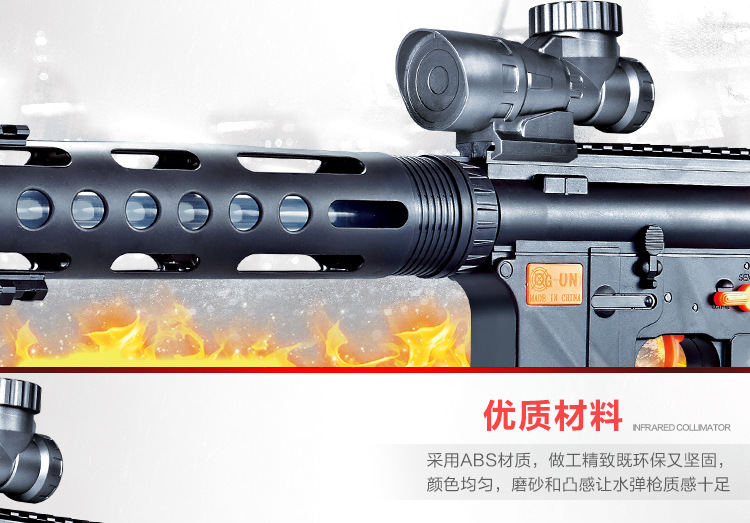 Male children's toy gun fire pistol, gun, gun, gun, gun. Male children's toy gun fire pistol, gun, gun, gun, gun.