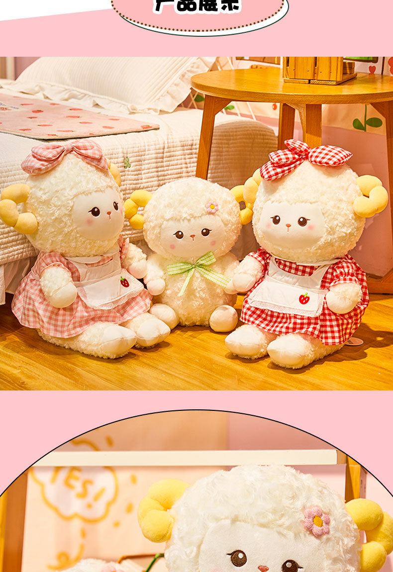 Internet Celebrity Lamb Doll Cute Plush Toy Super Cute Alpaca Sheep Doll Ragdoll Children's Birthday Gifts Internet Celebrity Lamb Doll Cute Plush Toy Super Cute Alpaca Sheep Doll Ragdoll Children's Birthday Gifts