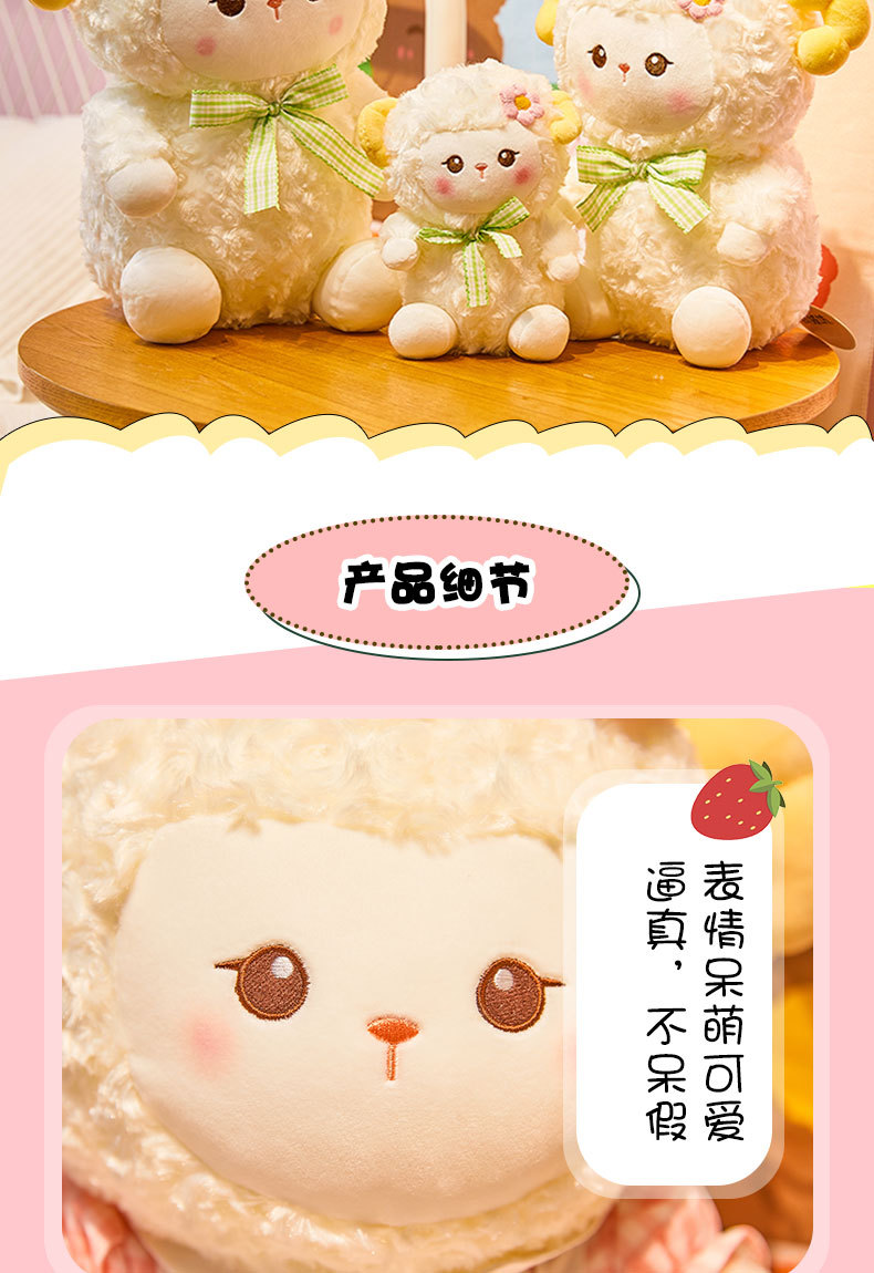 Internet Celebrity Lamb Doll Cute Plush Toy Super Cute Alpaca Sheep Doll Ragdoll Children's Birthday Gifts Internet Celebrity Lamb Doll Cute Plush Toy Super Cute Alpaca Sheep Doll Ragdoll Children's Birthday Gifts
