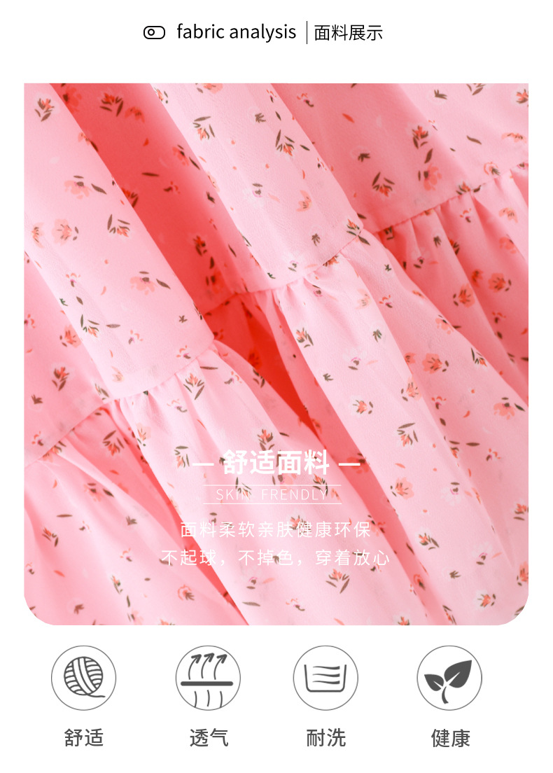2021 Summer New Girl Princess Dress Medium and Big Children Doll Collar Chiffon Dress Internet Celebrity Summer Dress