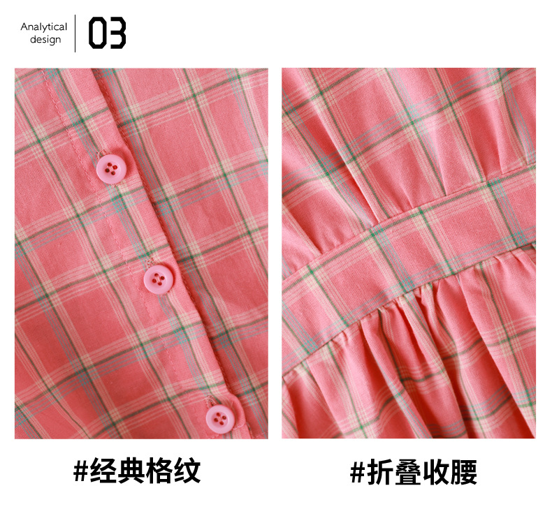 2021 Summer New Girl Princess Dress Medium and Big Children Doll Collar Chiffon Dress Internet Celebrity Summer Dress