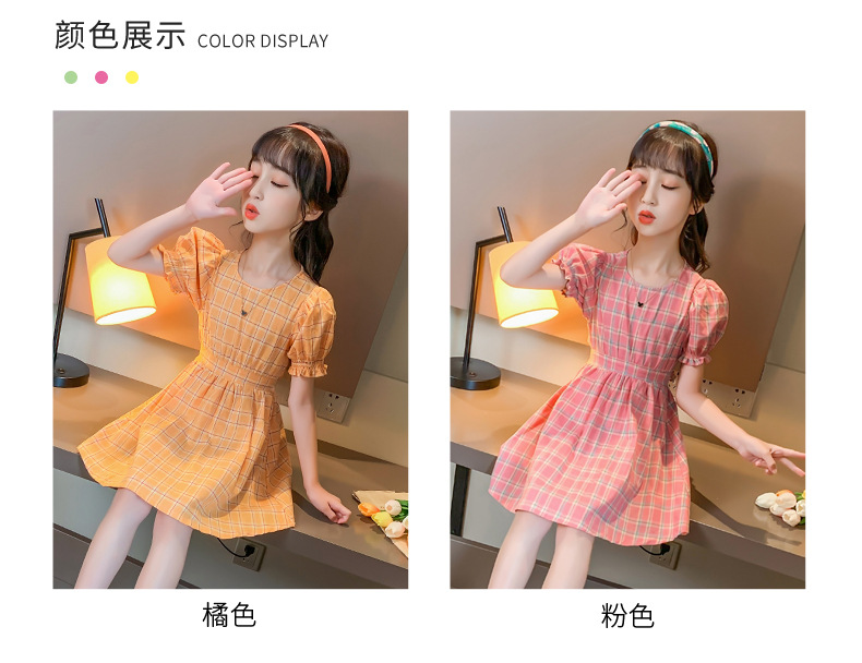 2021 Summer New Girl Princess Dress Medium and Big Children Doll Collar Chiffon Dress Internet Celebrity Summer Dress