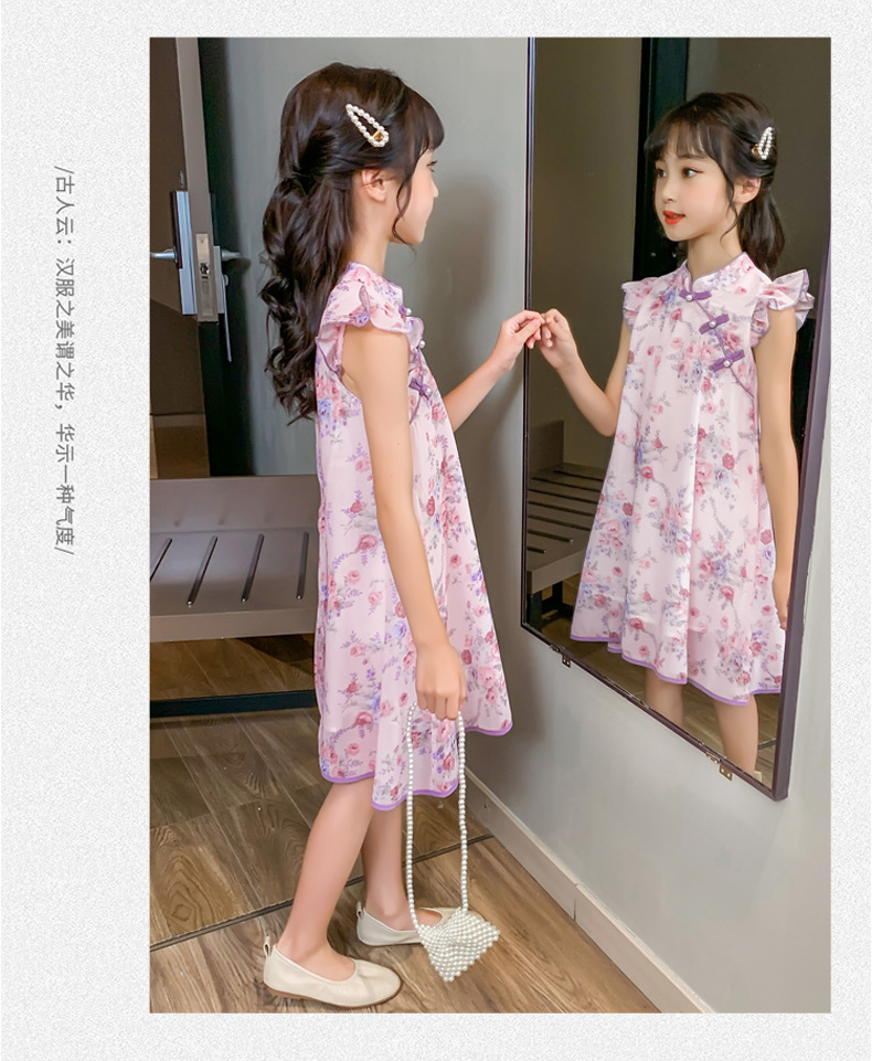 2021 Summer New Girl Princess Dress Medium and Big Children Doll Collar Chiffon Dress Internet Celebrity Summer Dress