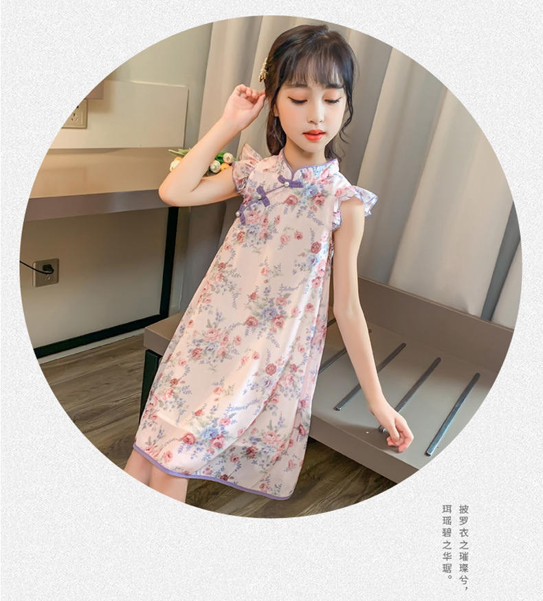 2021 Summer New Girl Princess Dress Medium and Big Children Doll Collar Chiffon Dress Internet Celebrity Summer Dress