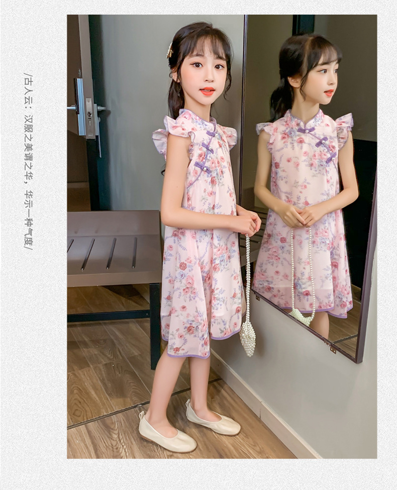 2021 Summer New Girl Princess Dress Medium and Big Children Doll Collar Chiffon Dress Internet Celebrity Summer Dress