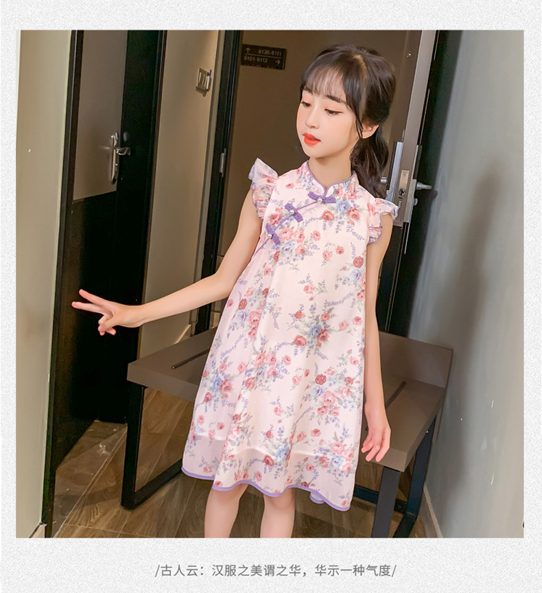 2021 Summer New Girl Princess Dress Medium and Big Children Doll Collar Chiffon Dress Internet Celebrity Summer Dress