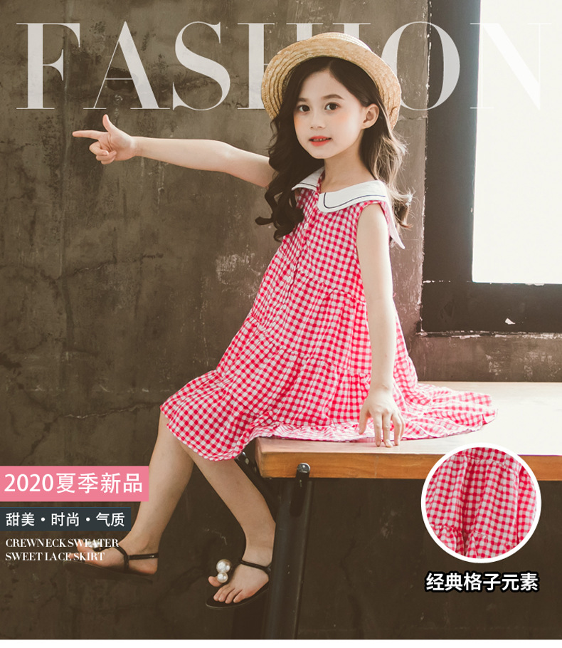 2021 Summer New Girl Princess Dress Medium and Big Children Doll Collar Chiffon Dress Internet Celebrity Summer Dress