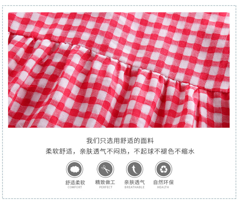 2021 Summer New Girl Princess Dress Medium and Big Children Doll Collar Chiffon Dress Internet Celebrity Summer Dress