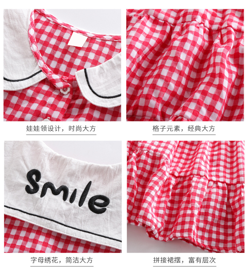 2021 Summer New Girl Princess Dress Medium and Big Children Doll Collar Chiffon Dress Internet Celebrity Summer Dress