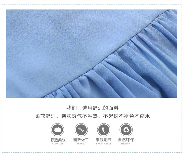 2021 Summer New Girl Princess Dress Medium and Big Children Doll Collar Chiffon Dress Internet Celebrity Summer Dress