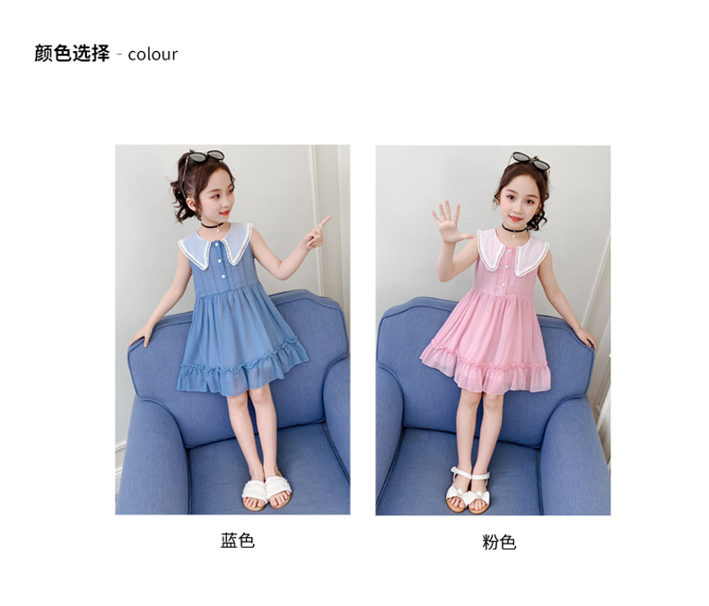 2021 Summer New Girl Princess Dress Medium and Big Children Doll Collar Chiffon Dress Internet Celebrity Summer Dress