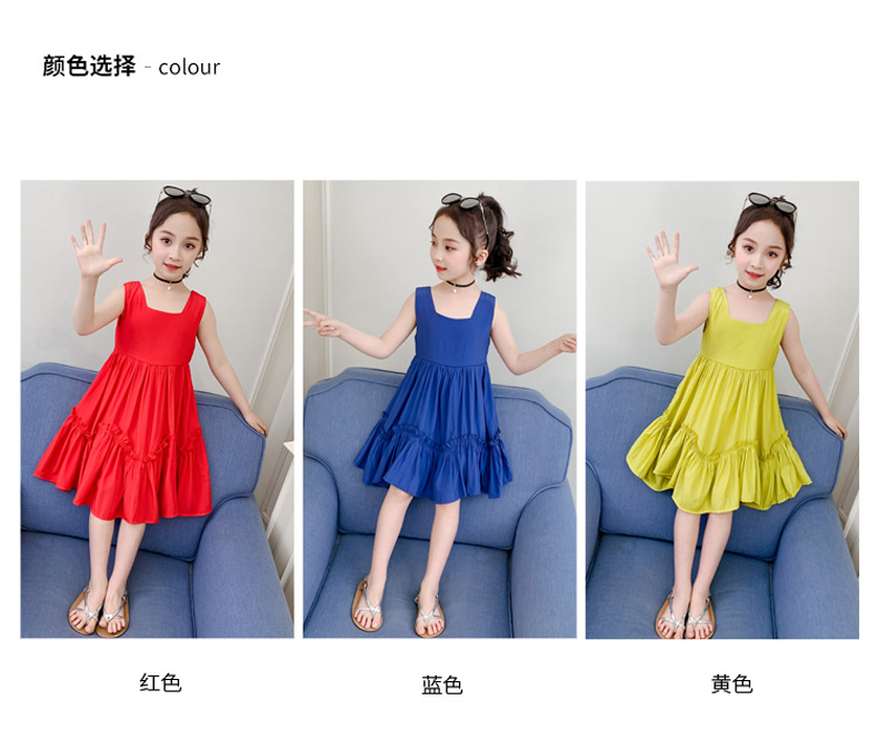 2021 Summer New Girl Princess Dress Medium and Big Children Doll Collar Chiffon Dress Internet Celebrity Summer Dress