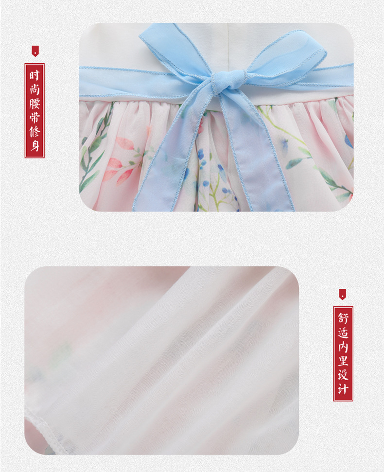 2021 Summer New Girl Princess Dress Medium and Big Children Doll Collar Chiffon Dress Internet Celebrity Summer Dress