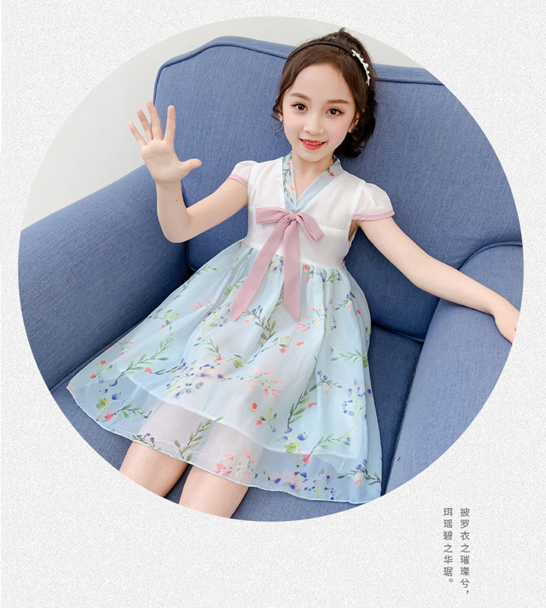 2021 Summer New Girl Princess Dress Medium and Big Children Doll Collar Chiffon Dress Internet Celebrity Summer Dress