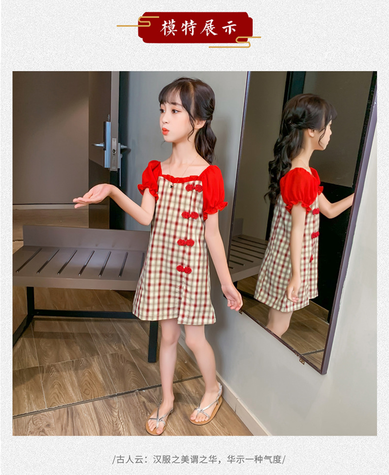2021 Summer New Girl Princess Dress Medium and Big Children Doll Collar Chiffon Dress Internet Celebrity Summer Dress