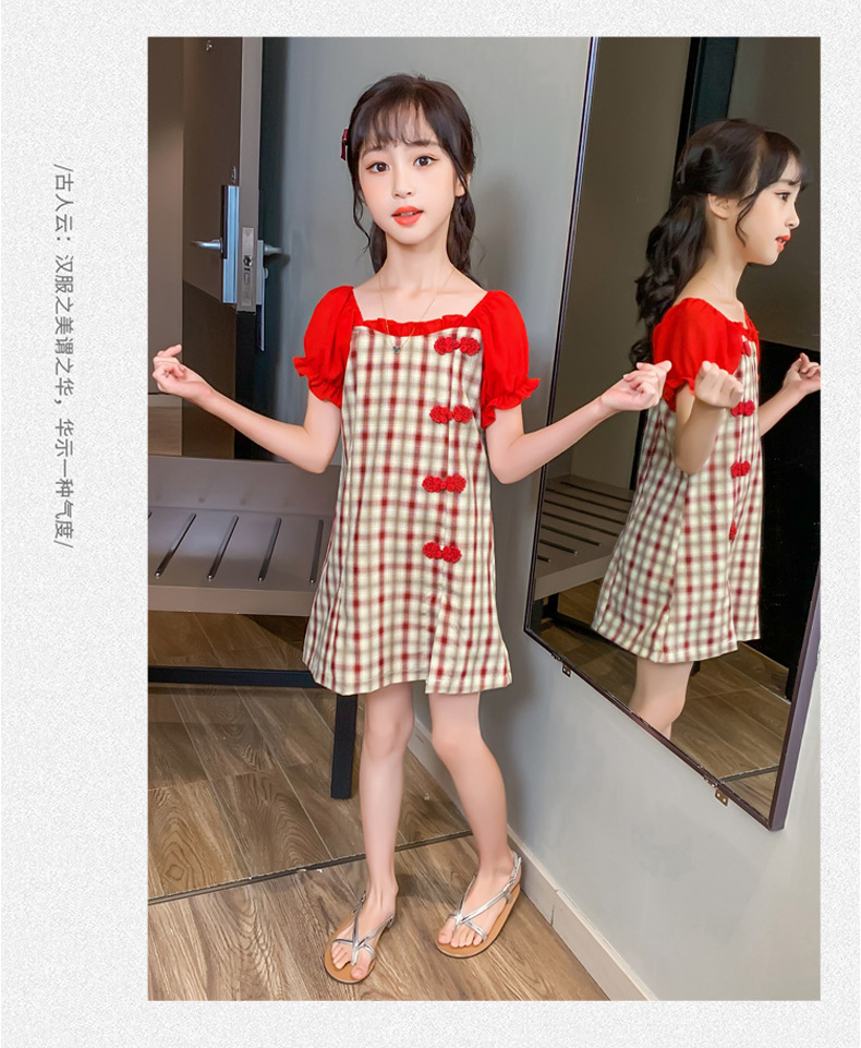 2021 Summer New Girl Princess Dress Medium and Big Children Doll Collar Chiffon Dress Internet Celebrity Summer Dress