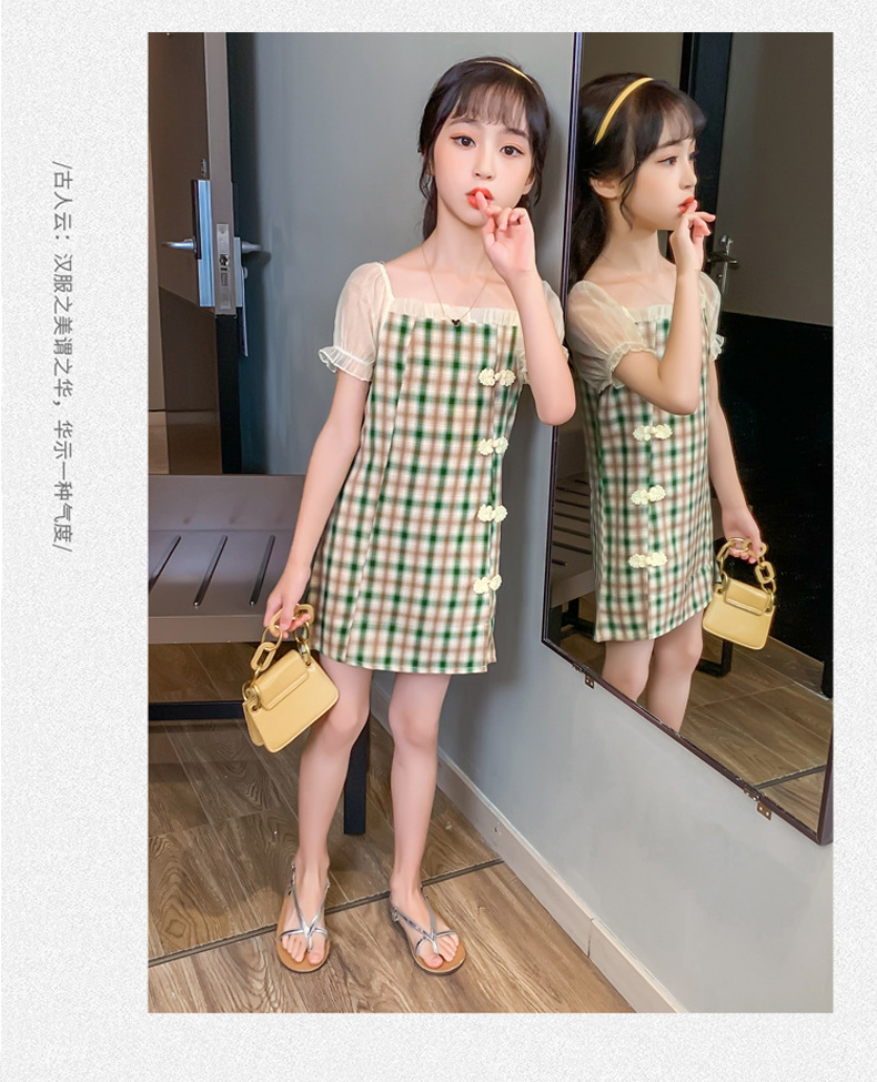 2021 Summer New Girl Princess Dress Medium and Big Children Doll Collar Chiffon Dress Internet Celebrity Summer Dress