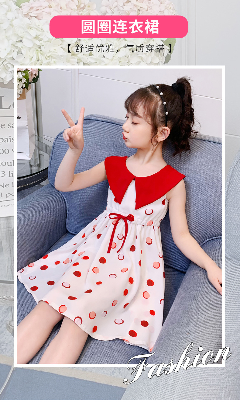 2021 Summer New Girl Princess Dress Medium and Big Children Doll Collar Chiffon Dress Internet Celebrity Summer Dress