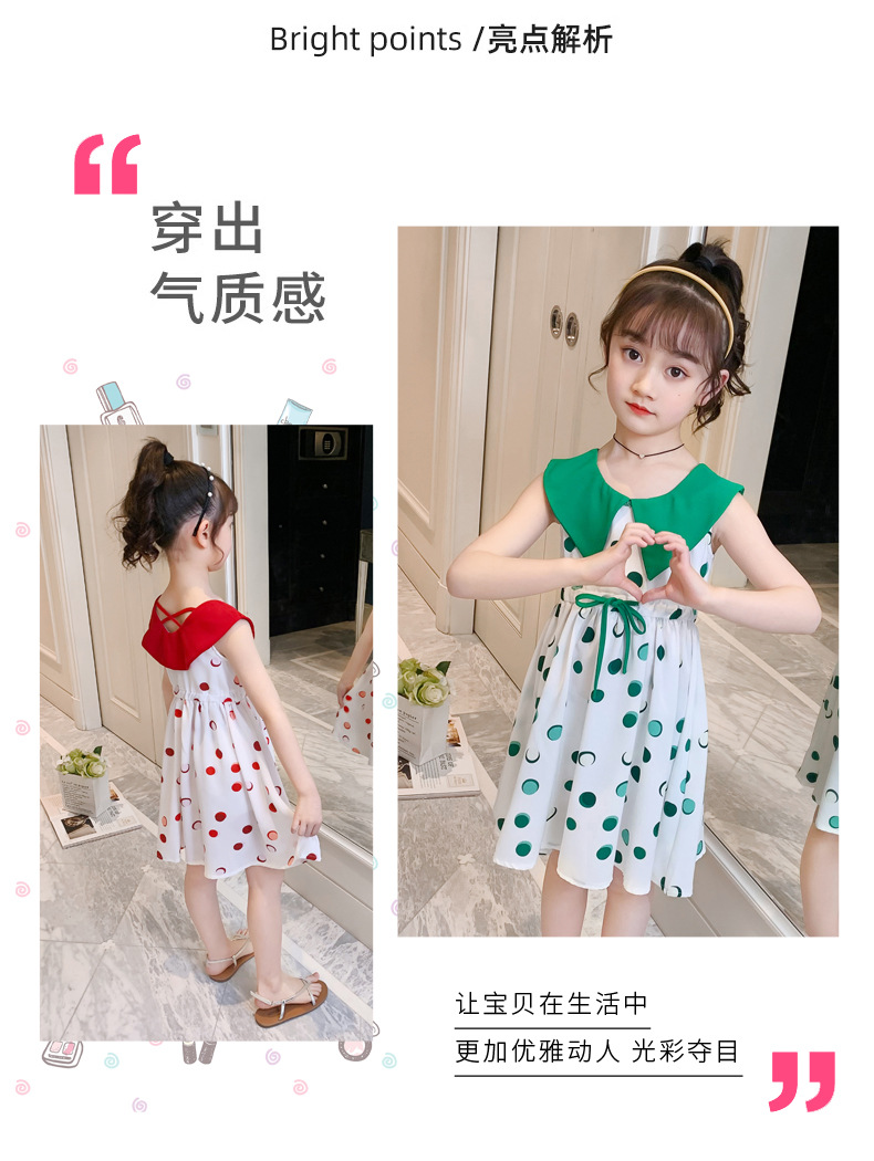 2021 Summer New Girl Princess Dress Medium and Big Children Doll Collar Chiffon Dress Internet Celebrity Summer Dress