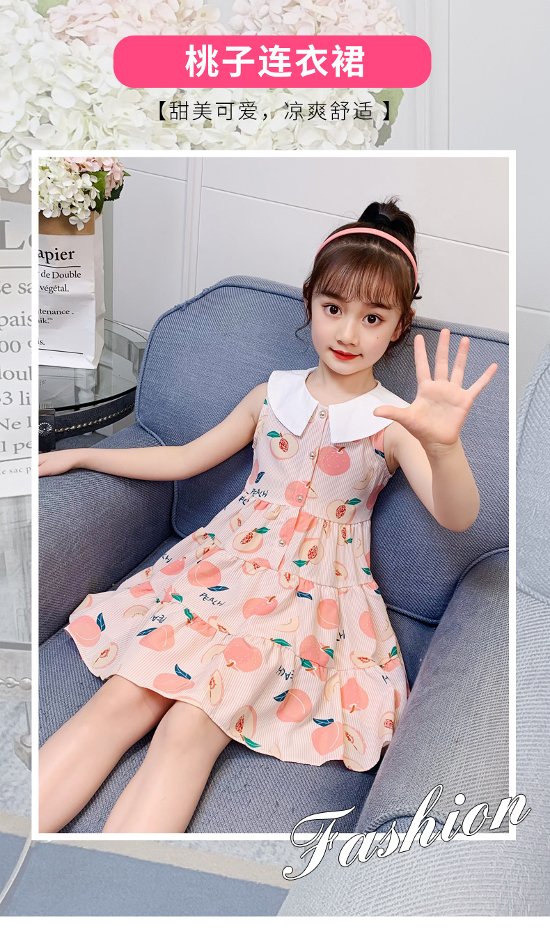 2021 Summer New Girl Princess Dress Medium and Big Children Doll Collar Chiffon Dress Internet Celebrity Summer Dress