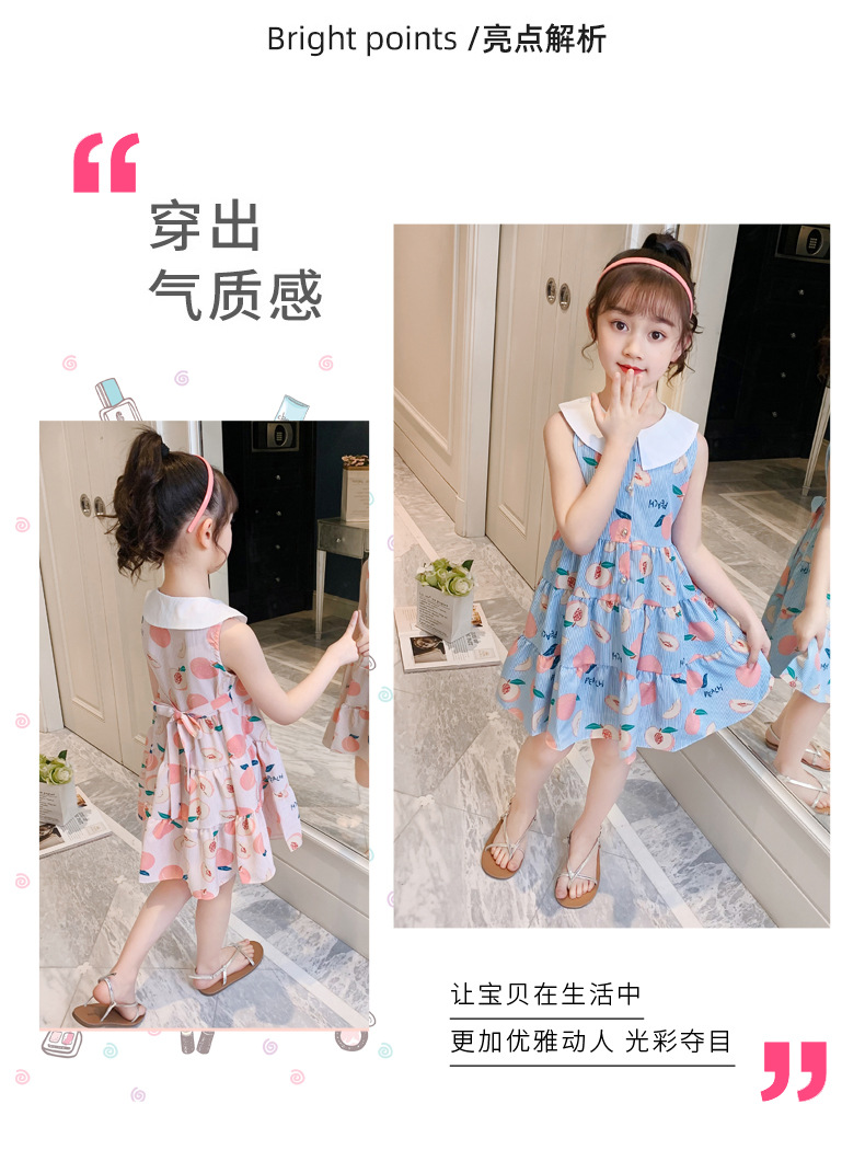2021 Summer New Girl Princess Dress Medium and Big Children Doll Collar Chiffon Dress Internet Celebrity Summer Dress