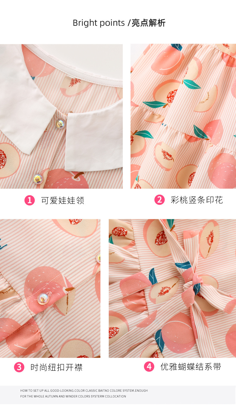 2021 Summer New Girl Princess Dress Medium and Big Children Doll Collar Chiffon Dress Internet Celebrity Summer Dress