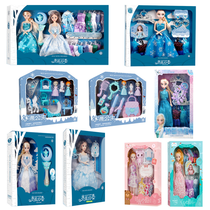 Bababi Doll Gift Set Children&#039;s Dressing Table Amusement Park Yangwa Girl&#039;s Birthday Gift Toy Wholesale