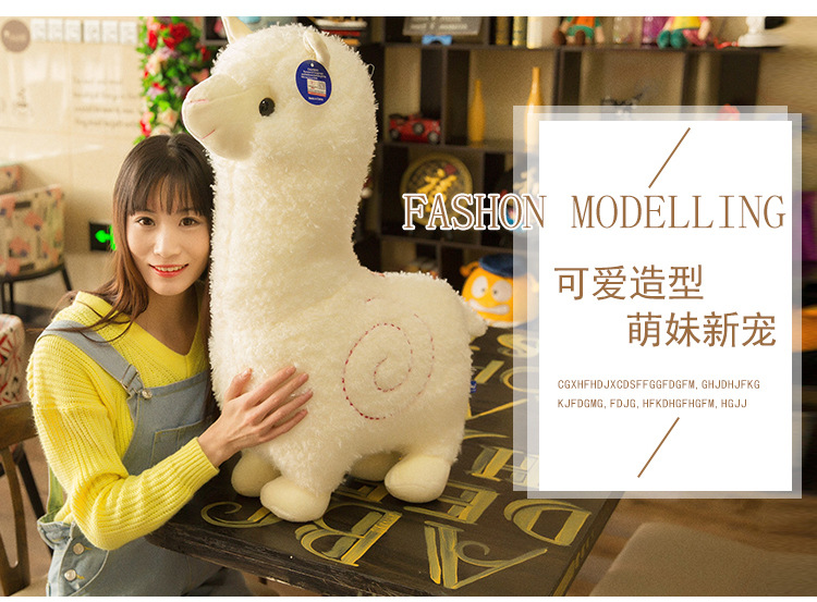 Creative Grass Mud Horse Plush Toy Doll Cute Simulation Alpaca for Girls Sleeping Doll Ragdoll Gift Wholesale