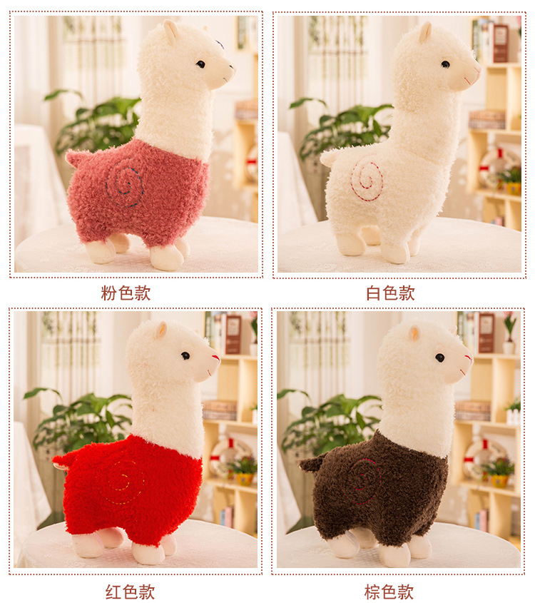 Creative Grass Mud Horse Plush Toy Doll Cute Simulation Alpaca for Girls Sleeping Doll Ragdoll Gift Wholesale