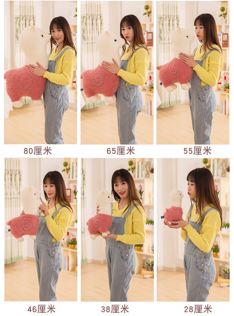 Creative Grass Mud Horse Plush Toy Doll Cute Simulation Alpaca for Girls Sleeping Doll Ragdoll Gift Wholesale