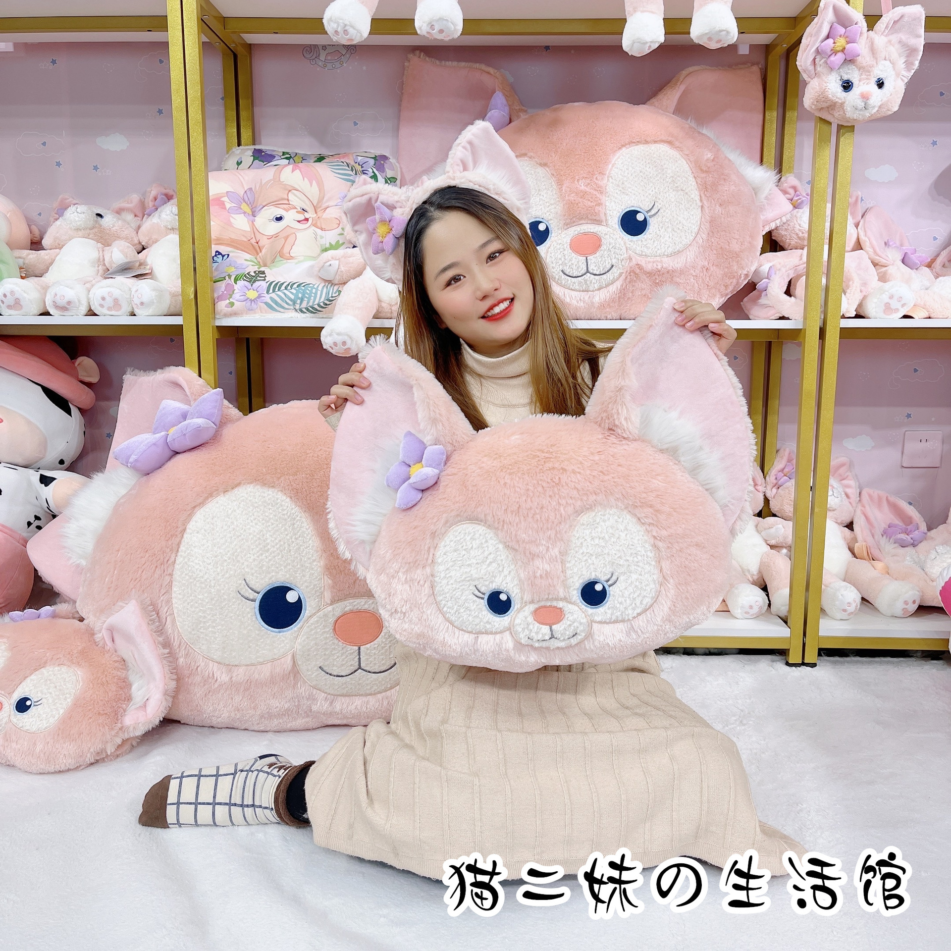 Cute Ling Na Bei Er Doll Pillow Dormitory Cushion Girl Heart Muffle with Hands Plush Toy Bedside Cushion Gift Female