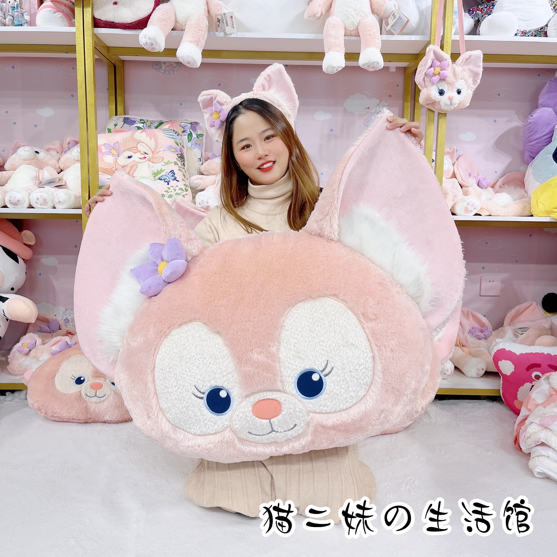 Cute Ling Na Bei Er Doll Pillow Dormitory Cushion Girl Heart Muffle with Hands Plush Toy Bedside Cushion Gift Female