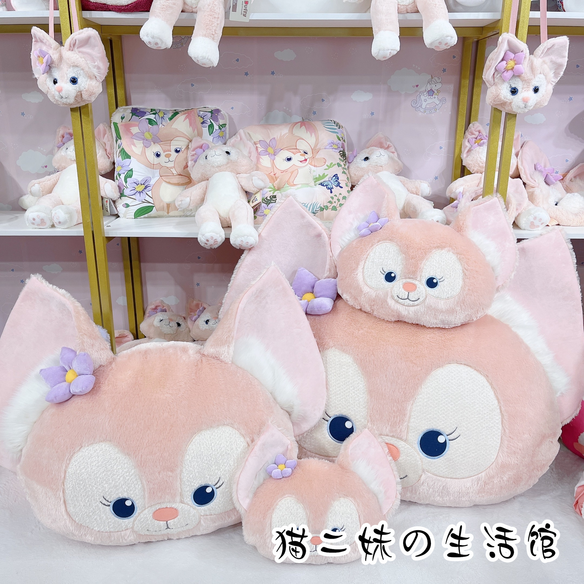Cute Ling Na Bei Er Doll Pillow Dormitory Cushion Girl Heart Muffle with Hands Plush Toy Bedside Cushion Gift Female