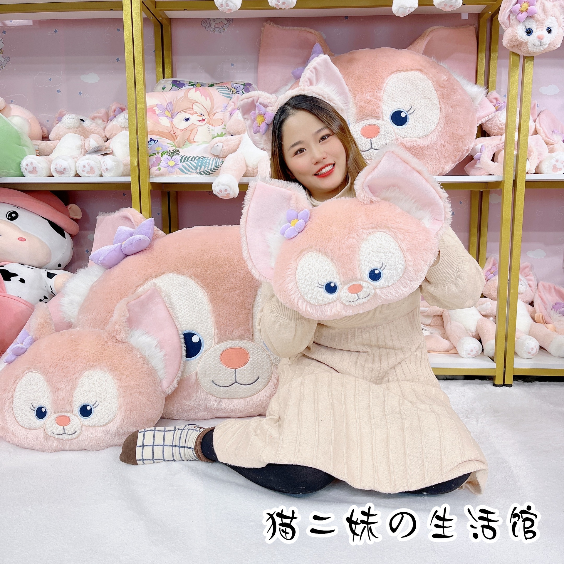 Cute Ling Na Bei Er Doll Pillow Dormitory Cushion Girl Heart Muffle with Hands Plush Toy Bedside Cushion Gift Female