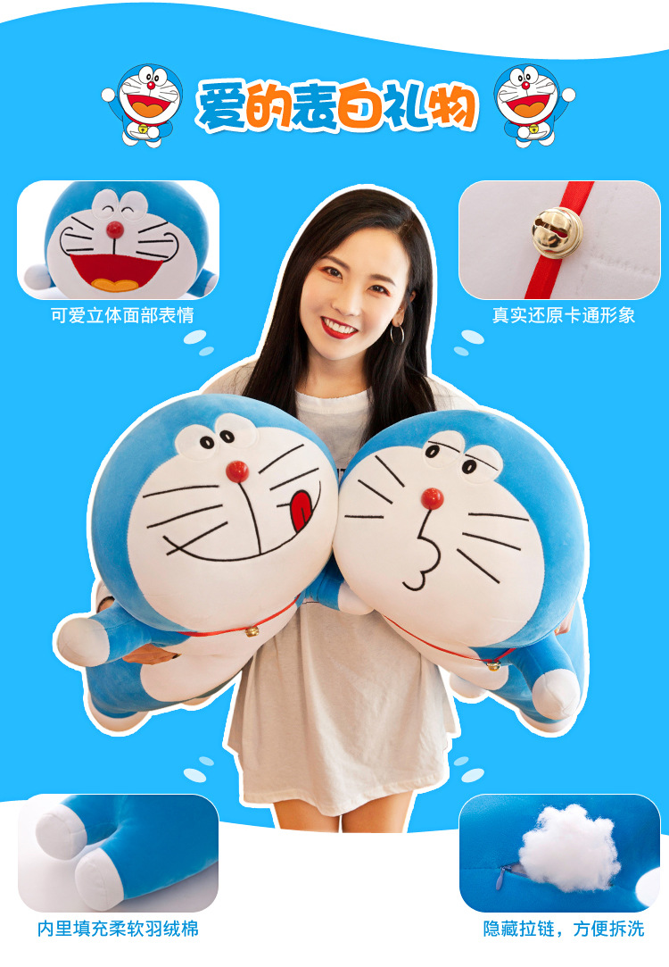 Doraemon Plush Toy Lying Version Large Pokonyan Doll Long Pillow Bed Sleeping Doll