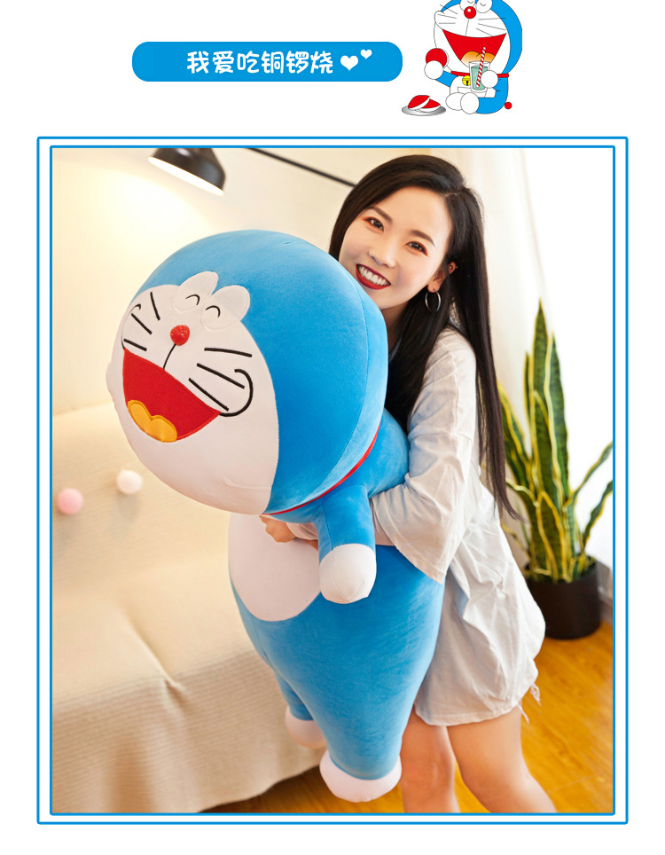 Doraemon Plush Toy Lying Version Large Pokonyan Doll Long Pillow Bed Sleeping Doll