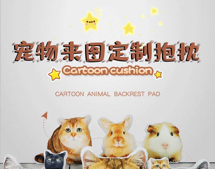DIY Drawing Cat Dog Throw Pillow Pet Photo Special-Shaped 3D Doll Cushion
