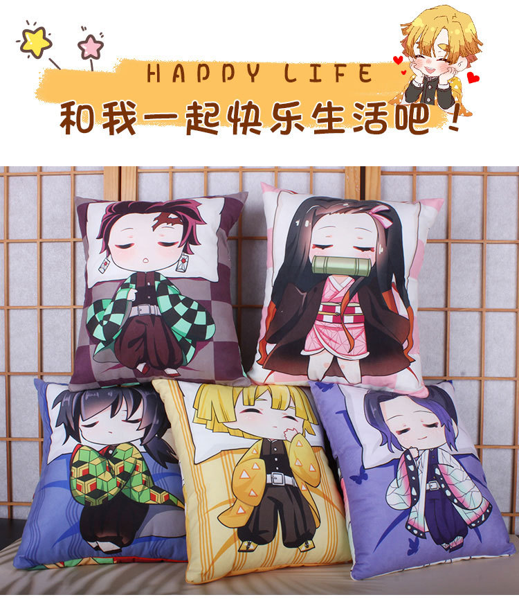 ACGN Pillow Ghost Killing Anime Blade Nezuko Plush Tanjirou Doll Shan Yi Peripheral One Piece Dropshipping