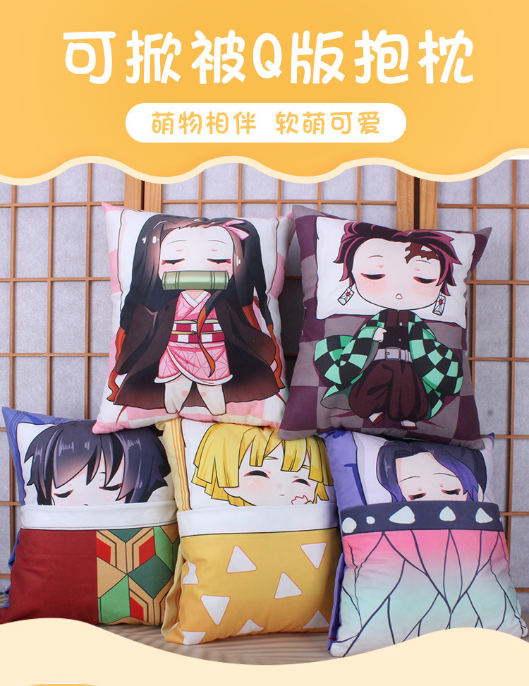 ACGN Pillow Ghost Killing Anime Blade Nezuko Plush Tanjirou Doll Shan Yi Peripheral One Piece Dropshipping