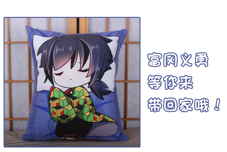 ACGN Pillow Ghost Killing Anime Blade Nezuko Plush Tanjirou Doll Shan Yi Peripheral One Piece Dropshipping