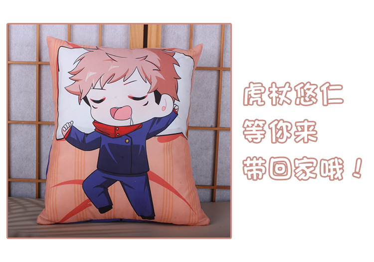 ACGN Pillow Ghost Killing Anime Blade Nezuko Plush Tanjirou Doll Shan Yi Peripheral One Piece Dropshipping