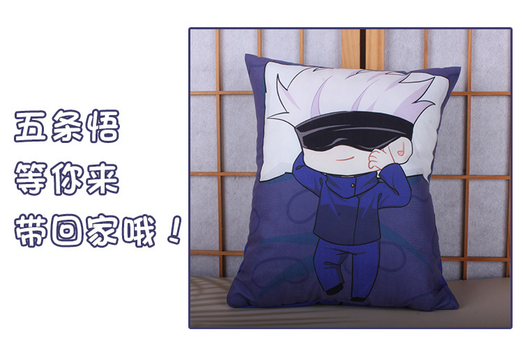 ACGN Pillow Ghost Killing Anime Blade Nezuko Plush Tanjirou Doll Shan Yi Peripheral One Piece Dropshipping